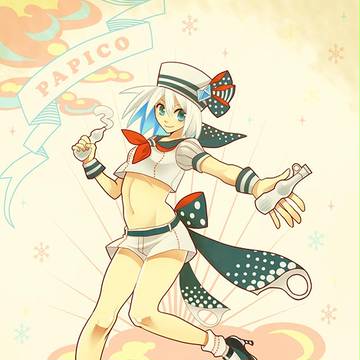 ぱぴこ