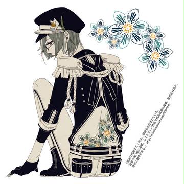 ◆◆◆