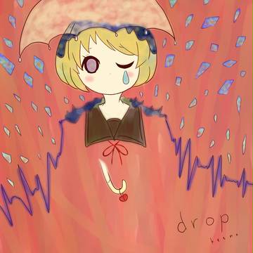 drop
