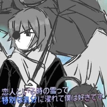 大雪梗.吐血組