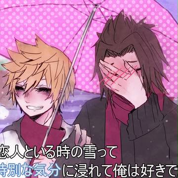べんてらちゃん