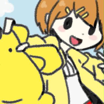 うーさーつぶし