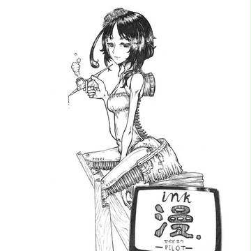 インク女