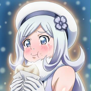 おいひぃよぉ