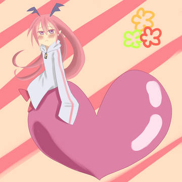 はーとのうえ