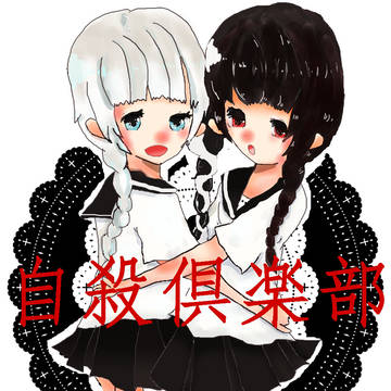 ▽▲