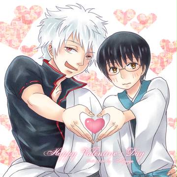HAPPY VALENTINE'S DAY 2014