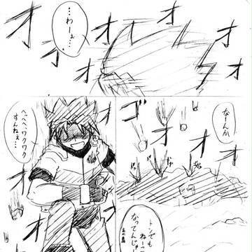 【ぴくプリズム】ハジマリ・デ・オワーリ【トライアルエンド】