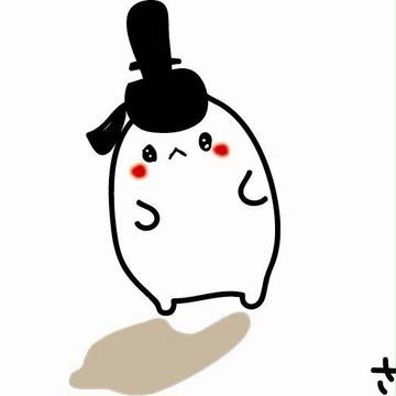 サカデデ。