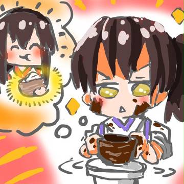 おちゃわんをつくるのです