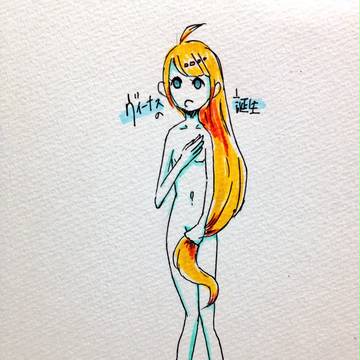 サイゼ○アに飾ってたから