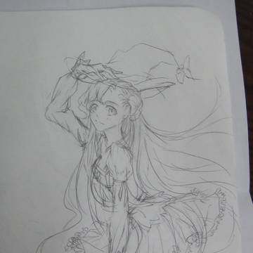 Euphemia