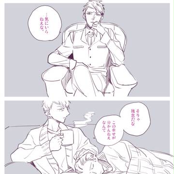 ๅ
ใใใจๅ
ใใใจใซใใ