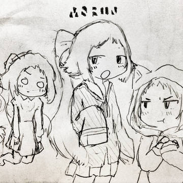 ましろ