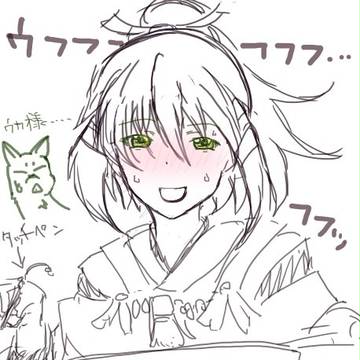 ウカ様乙女ゲーに夢中の図。