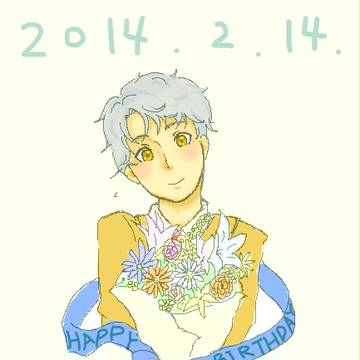 2/14