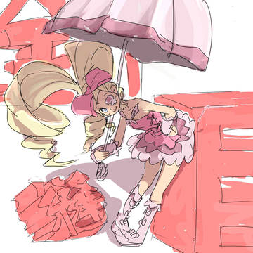 ぬいさん