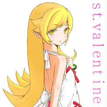 忍ちゃんからハッピーバレンタイン♡