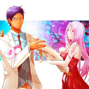 AoMomo!