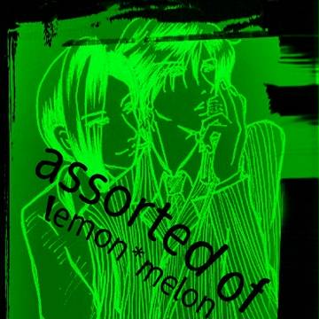 凌貴詰め合わせ