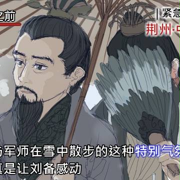 那种特别的鱼水气氛