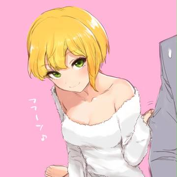 来年もヨロシク☆