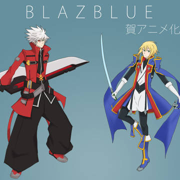 BLAZBLUE