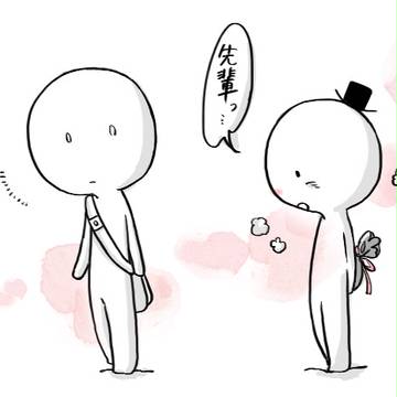 valentine's day (子魚ちゃんと先輩)