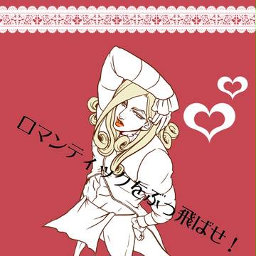今日はふんどしの日