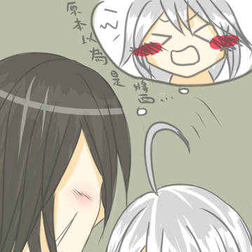 happy valentine~の後