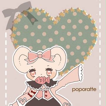 ポポラッテちゃん