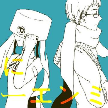 ラブラブ？
