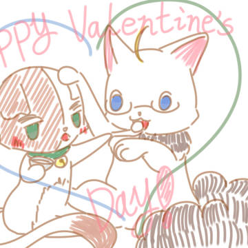 Happy Valentine's Day!