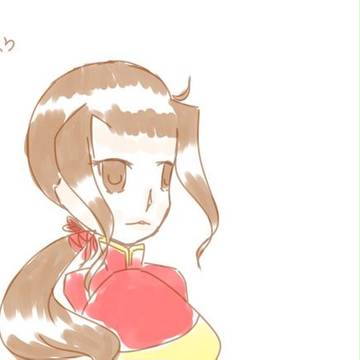 王耀