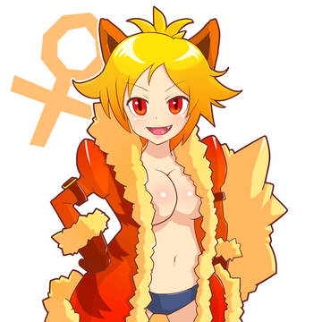 ウインディ♀「今日はバレンタインデーだからな!」