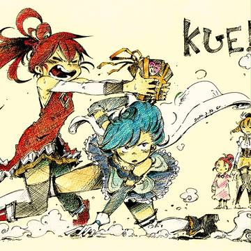 ＫＵＥ！