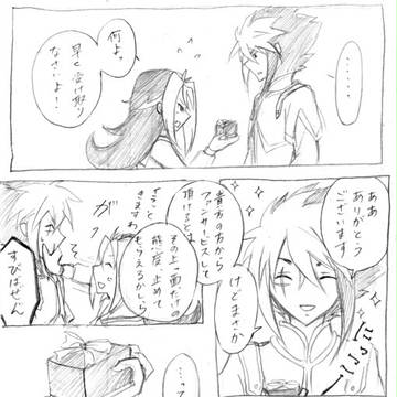 20140214