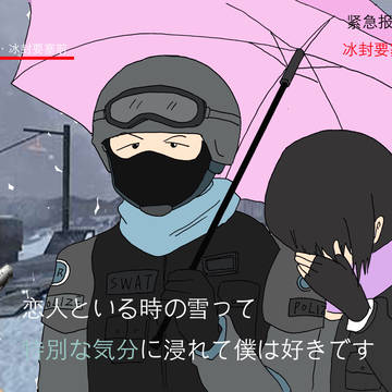 捂脸梗