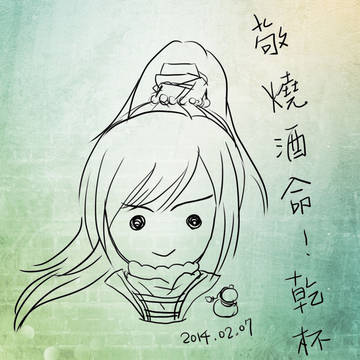 風逍遙-Q版