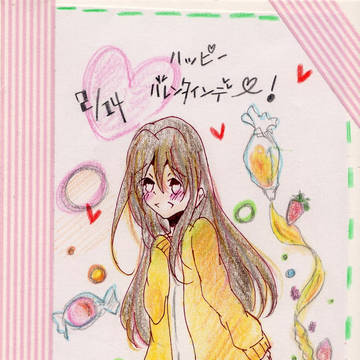 ハッピーバレンタイン！