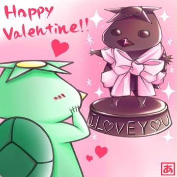 Happy Valentine!