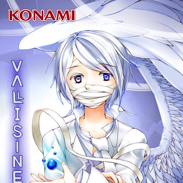 Vallis-Neria