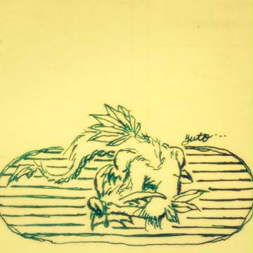 落書きまとめ