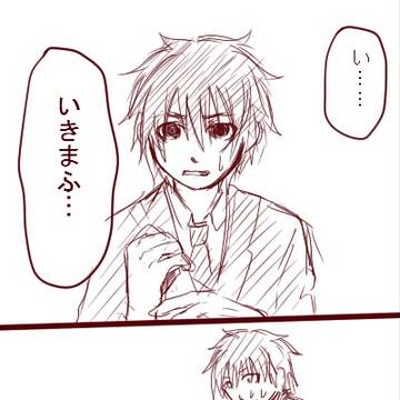 狐なアルバさんのお話８。＋α