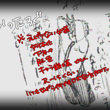 【腐】WRYYY
