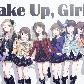 WUG