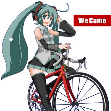 自転車ミクさん