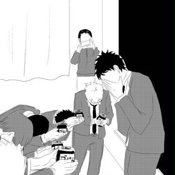 【腐HQ】伊達工のバレンタイン