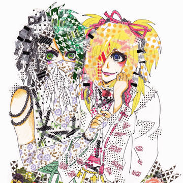 アカイミハジケタ