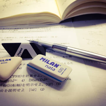 Study